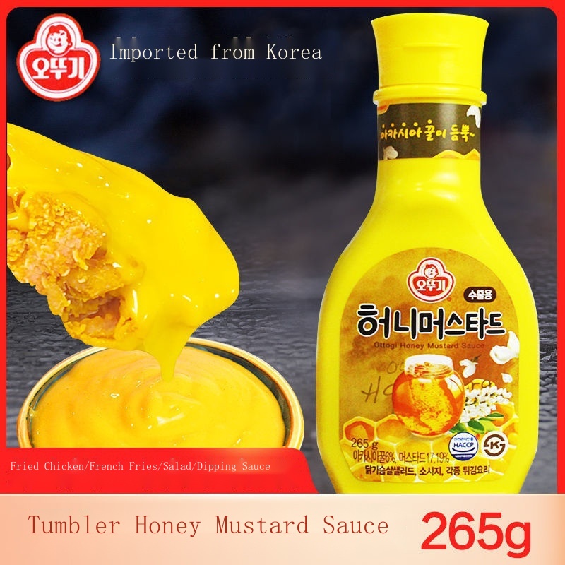 COD Tumbler Honey Mustard Sauce Korea Imported Korean Fried Chicken ...