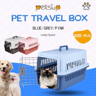 Pet Travel Cat Dog Cage Breathable Removable Airline Approved Pet Cage Dog Cat Outdoor Transport Box