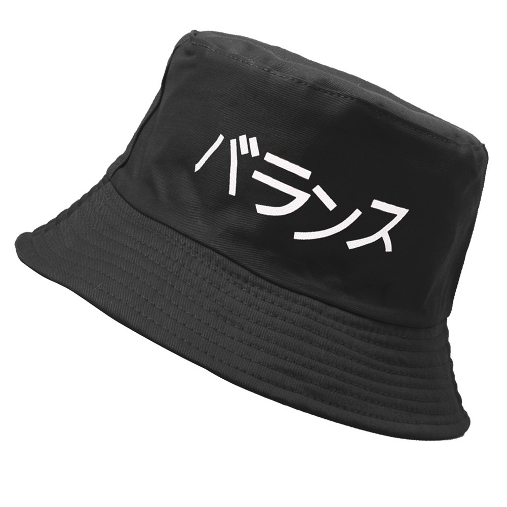 m 6 K u T s x 2 [LK] Creative Japanese Print Folding Fisherman Sun Hat Men Women Outdoor Bucket Cap