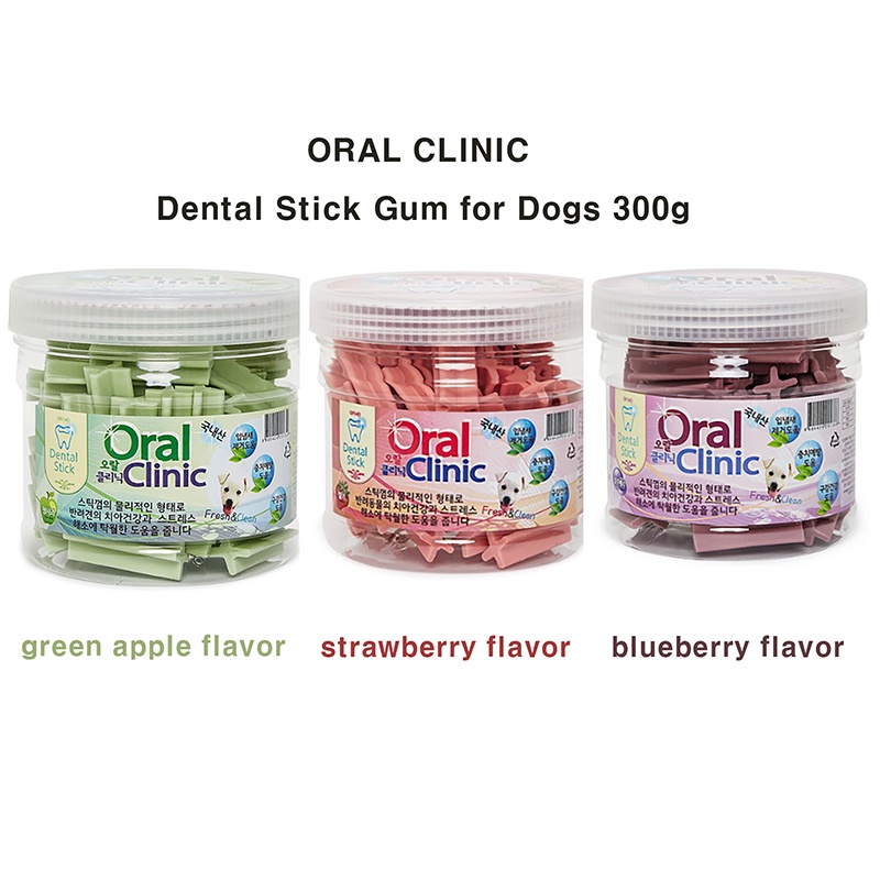 KOREA Oral Clinic Dog Dental Gum 300g 3 Flavors /tartar removal gum