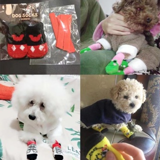 4Pcs Cute Pet Dog Socks with Print Anti-Slip Cats Puppy Shoes Paw Protector Products