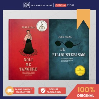 [BUNDLE] Noli Me Tangere & El Filibusterismo (ORIGINAL) by Virgilio S. Almario (PB) Local Books
