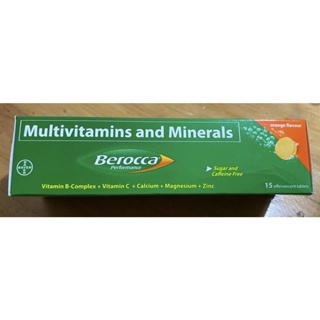 Berocca Performance Multivitamins (Orange) 15 Tablets Vitamin B Complex + Vit C + Magnesium + Zinc #1