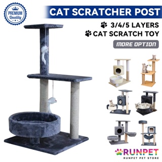 ◇RUNPET Kitten Cat Condo Cat Scratching Tree Cat Scratcher Post Scratch Pole With Sisal Scratching P