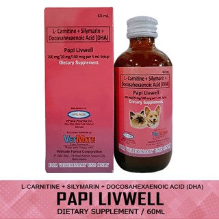 LKJ-PAPI LIVWELL Dietary Herbal Supplement Silymarin+Docosahexaenoic ...