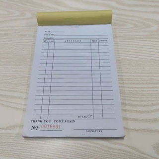 Receipt wholesale resibo carbonized receipt with carbon paper receipt #3