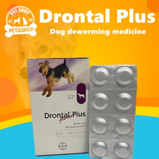 Bayer Drontal plus flavored dog deworming tablets, deworming per tablet, veterinarian, puppy dewormi