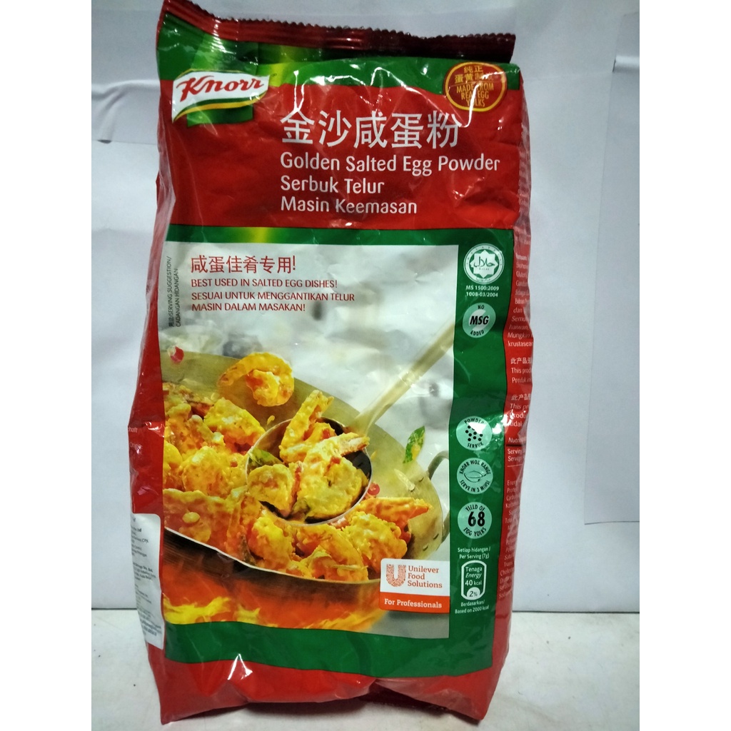 Knorr Salted Egg Powder 1kg Shopee Philippines