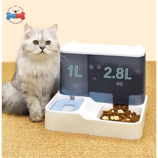 2.8L Pet Dog Cat 2in1 Automatic Food Water feeder Large Capacity dispenser Puppy Kitty Food Bowls