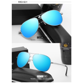 Men's fashion sunglasses polarizing night vision goggles fashion color changing sunglasses #6