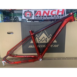 mountain peak ninja price