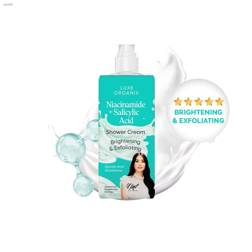 volcanic mud shower gelↂ๑Luxe Organix Niacinamide + Salicylic Acid Shower Cream 400ml