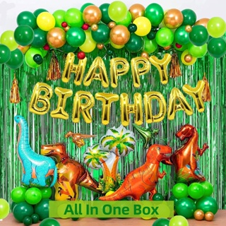 【ReadyStock】113Pcs Dinosaur Theme Birthday Party Set Dinosaur Jungle Safari Theme Party