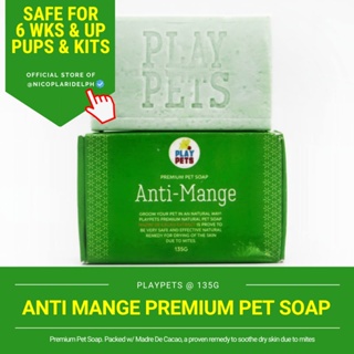 Playpets Anti Mange Premium Soap to Relieve Itching from Dry Skin of Dogs and Cats (135g)