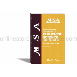 MSA Philippine Science High School Entrance Test Reviewer (7 books) #6