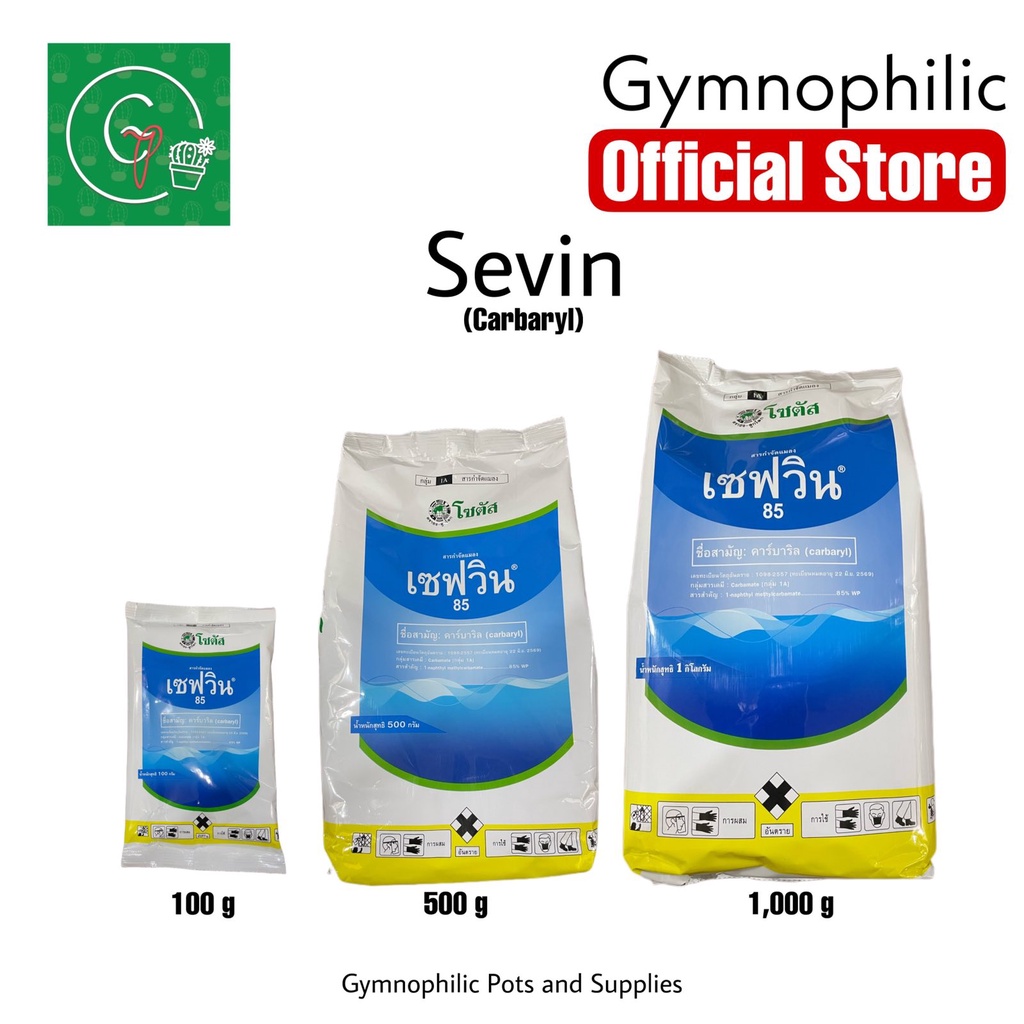 Gymnophilic Sevin 85 - 100g and 500g Pesticides | Shopee Philippines