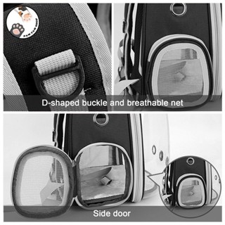 Cat Bag Pet Backpack Portable Transparent Space Capsule Breathable Backpack #3