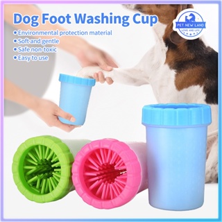 (hot)✚✤Pet New Land .Pet Paw Cleaner Pet Foot Cleaning Cup Portable Outdoor Manual Quick Dog Foot Wa