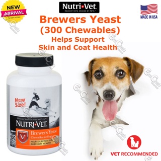 USA MADE Nutri Vet 300 Chewables for Dogs Brewers Yeast Helps Support SKIN and COAT Health (amed)  N