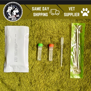 Distemper/Parvo/Corona and Giardia Virus (4 in 1) Dog Test Kit COMBINED(100% accurate) #2