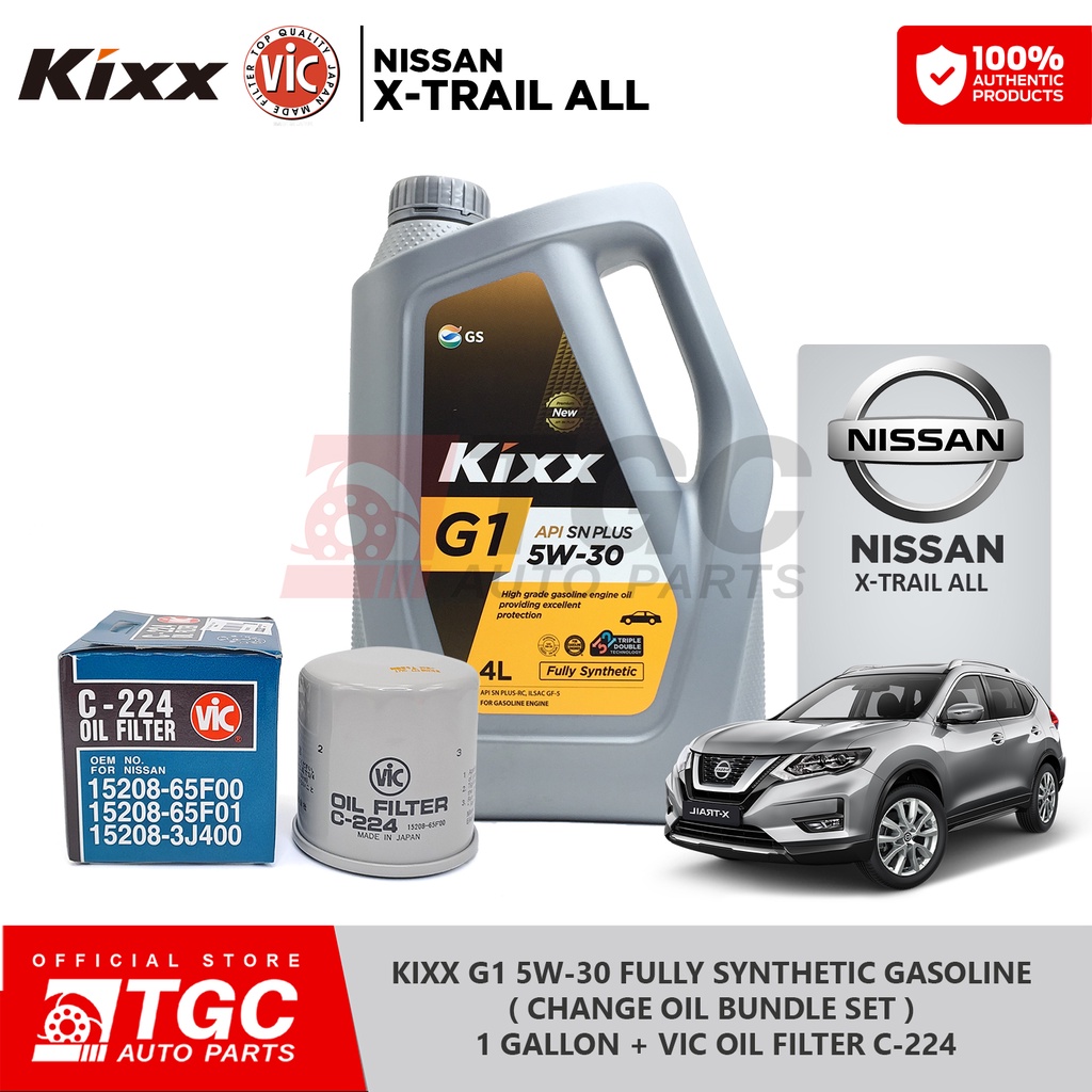KIXX G1 5W30 Fully Synthetic Gasoline Change Oil Bundle Set 1 Gal + VIC