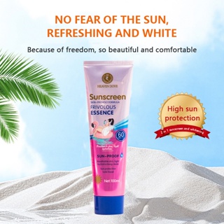 （hot）LUXU Sunscreen for Face SPF 50 Sunblock for Face Whitening and Body SPF 100 Original Sun Protec #2