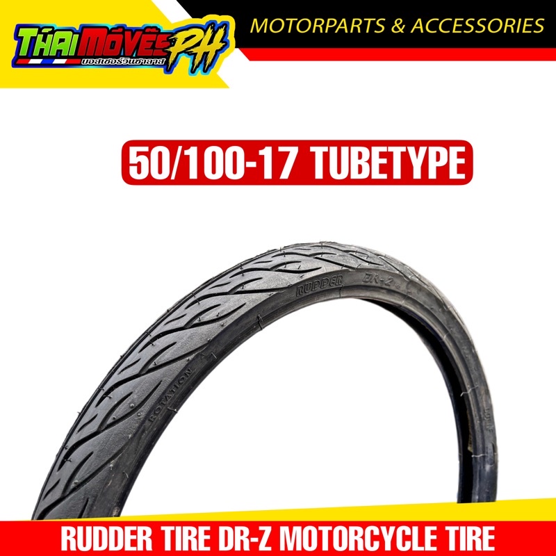 rudder-tire-tubetype-50-100-17-motorcycle-tire-shopee-philippines