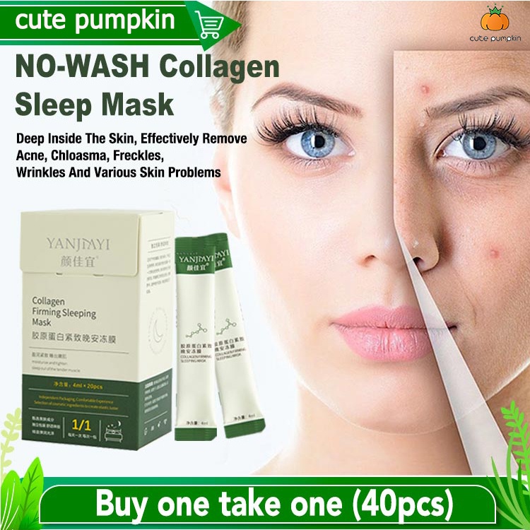 Buy1Take1YANJIAYI Collagen good night jelly mask oil control