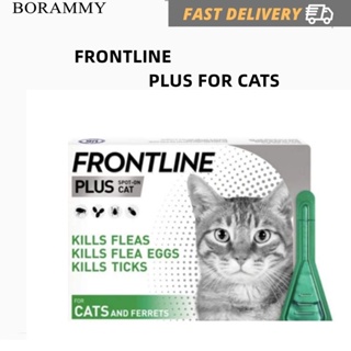 Frontline for Cats Tick and Flea Spot Treatment (Per Vial) Repellent Anti-Flea Anti-Itching