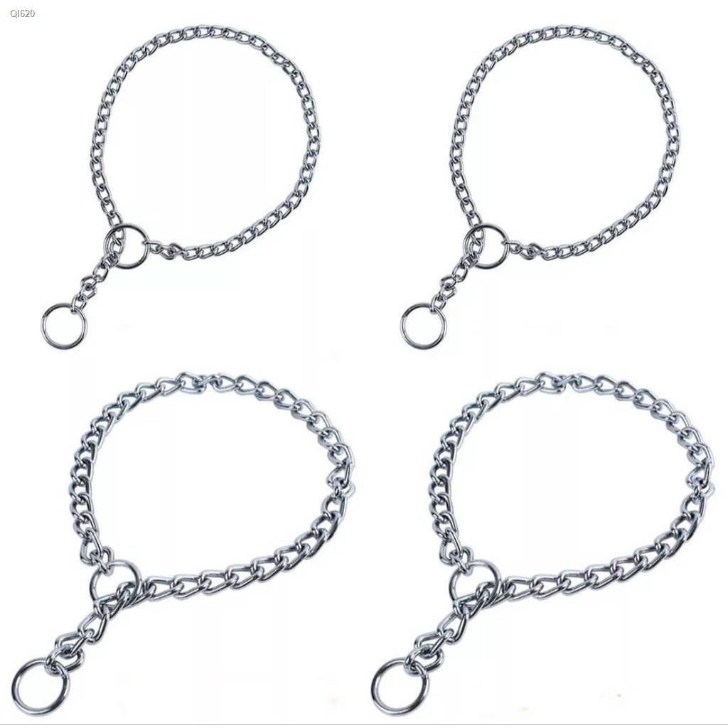 Daily DealsKJ Dog Chain Collar Necklace; Dog's Necklace; Dog's Choker; Stainless, Non-Slip, Stron #3