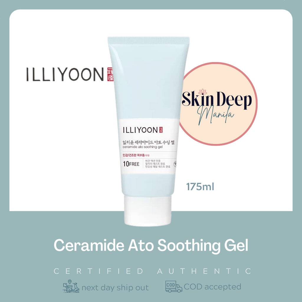 ILLIYOON Ceramide Ato Soothing Gel 175ml Shopee Philippines