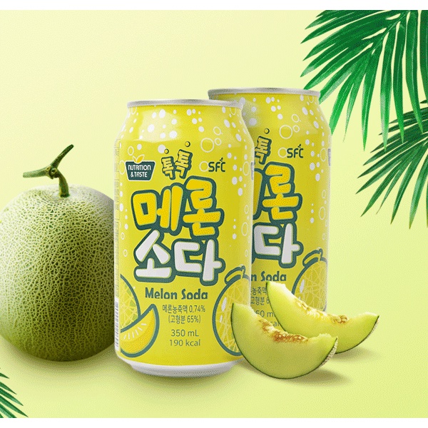 SFC Bio Korean Sparkling Hami Melon Soda Soft Drinks Refreshing 350