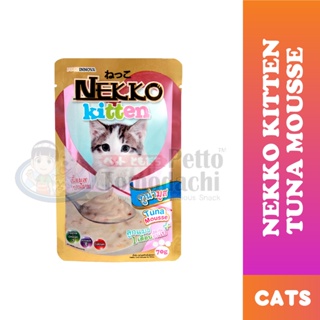 (hot)Nekko Kitten Cat Food Pouch Tuna Mousse 70g Cat Foods Wet Food Cat Food for Kitten