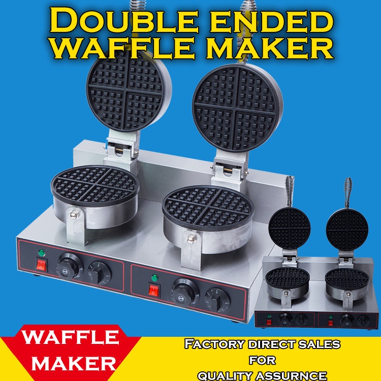Dual Head Electric Waffle Maker Temperature Adjustable Nonstick