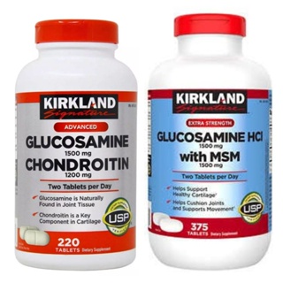 Kirkland Signature Glucosamine with MSM/ with Chondroitin