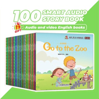 100Books Kids Early Learning Story Books Full Color Coated Paper Bedtime Reading&Baby Early Learning