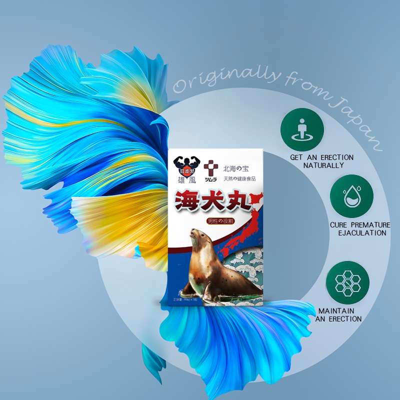[From Japan] delayejaculation/enhanc ement pills/eronex capsule for men/Performance Enhancement/ #4