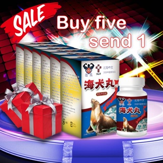 【From Japan】 enhancement pills / eronex capsule for men / Performance Enhancement / aphrodisiac #6