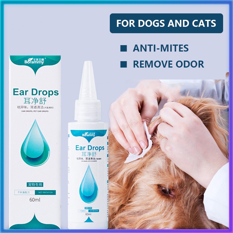️️Pet Daycare 60ml Pet Eyes Drops Cat Dog Mites Odor Removal Ear Drops Infection Solution Treatment Cleaner