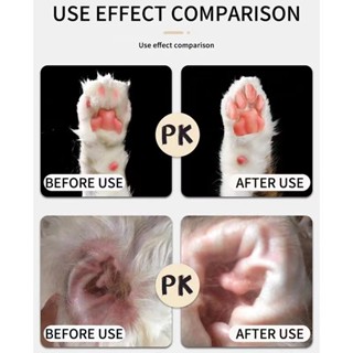 Dog Cat Foot Hair Trimmer Pet Paw Nail Grooming Clipper Electrical Cat Cutter Shearing Machine #3