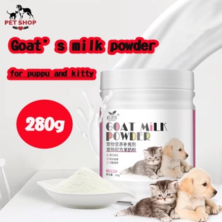 Dog/Cat Goat Milk Powder 280g for all stages