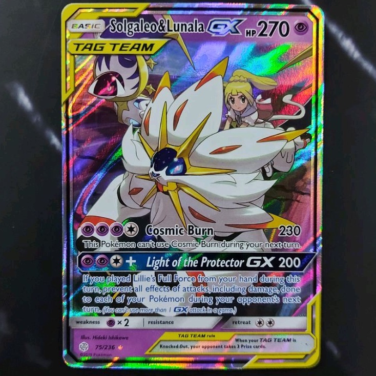 Pokemon TCG Lillie's Solgaleo & Lunala Tag Team GX (Cosmic Eclipse 75/