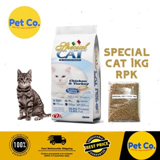 (hot)Special Cat PREMIUM Chicken and Turkey [CAT & KITTEN] 1kg REPACKED [COD + FREE SHIPPING]