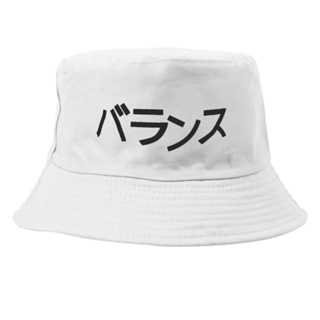 m 6 K u T s x 2 [LK] Creative Japanese Print Folding Fisherman Sun Hat Men Women Outdoor Bucket Cap #5
