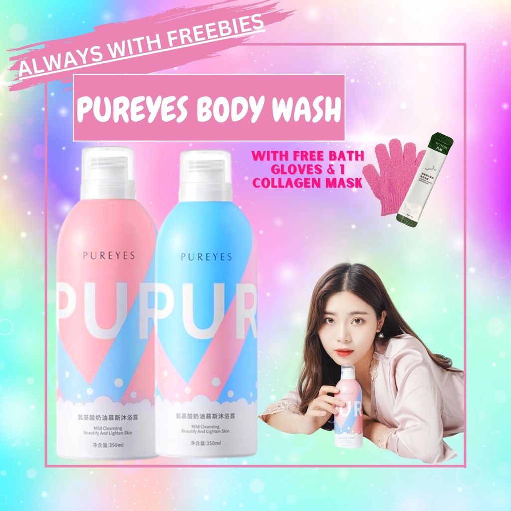 Original Pureyes Amino Acid Cream Mousse Shower Gel Whitening Perfume