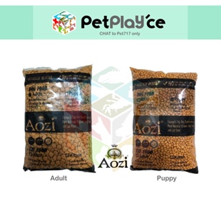 ✡Aozi Pure Natural Organic Beef Dog Food PUPPY / ADULT 1KG Silver Gold Dry♞