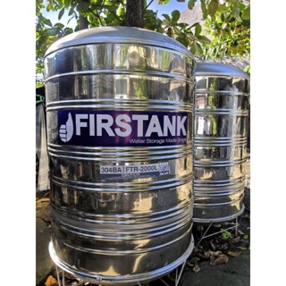 First water tank stainless 2000Liters