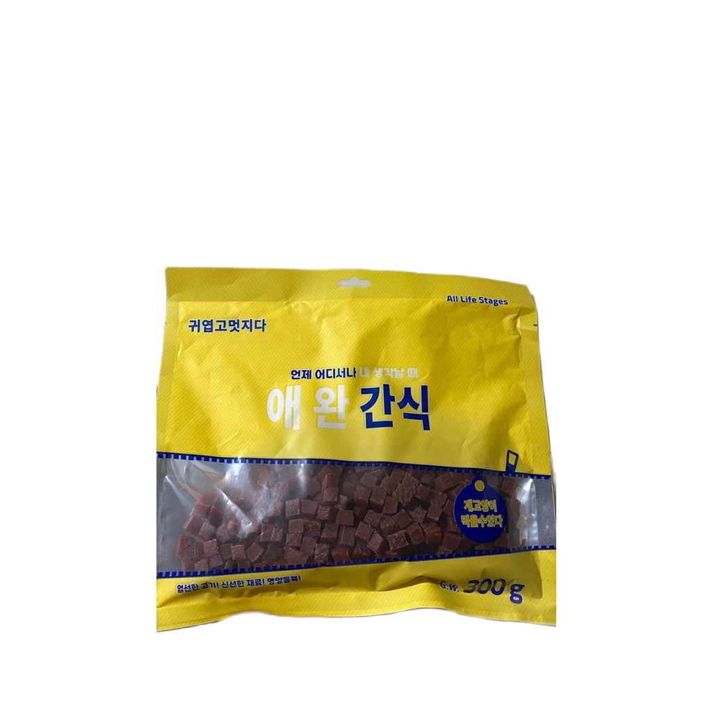 HOT●Beef jerky. Beef cubes. Beauty hair protects the intestines and stomach. Calcium supplements t #6