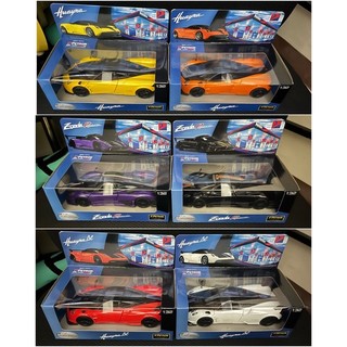petron cars - Best Prices and Online Promos - Feb 2023 | Shopee Philippines