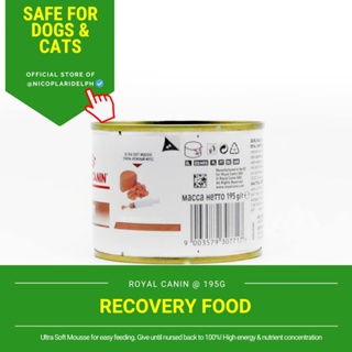 ►◘Royal Canin Veterinary Diet Recovery Food for Urgent Care of Dogs and Cats (195g) #1